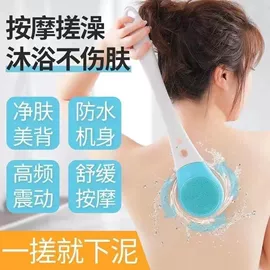 小夜灯;野营/露营灯;电动搓澡仪