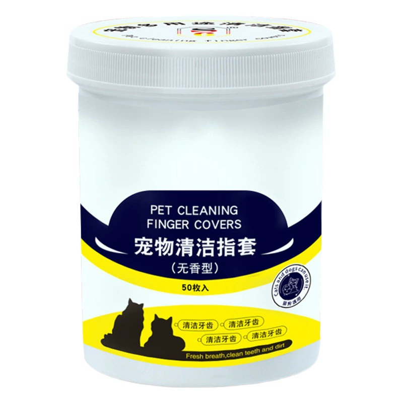 Чистка зубов домашних животных Чистка зубов Пальто для собак Удаление калькулов неприятного запаха изо рта Кошка Чистка зубов полости рта Влажные салфетки Чистящие средства
