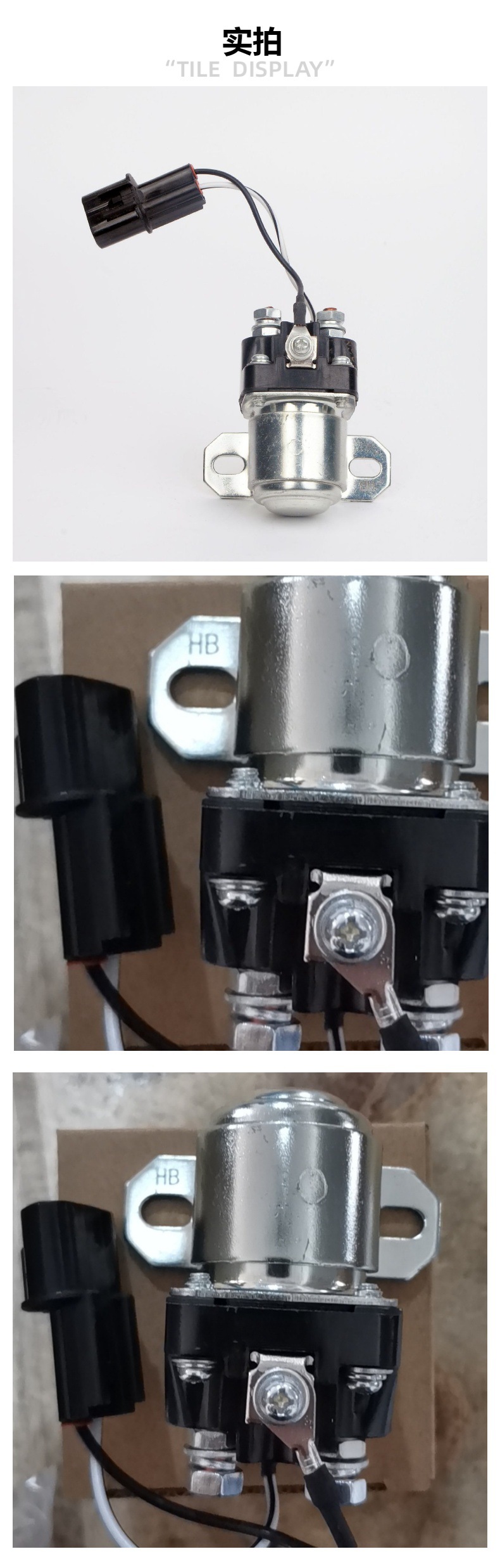 Relay Factory Direct Sales 4X06 U001T17074 Md342751 12V/24V Misubishi