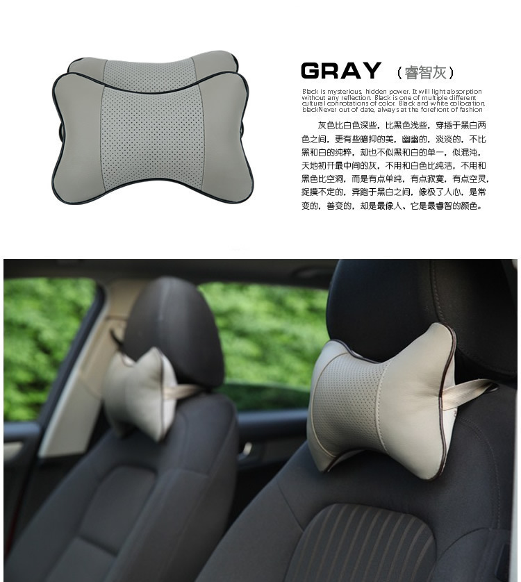 Car Seat Headrest Suede Cervical Pillow Four Seasons Lumbar Cushion Perforated Seat Neck Protector Head Pillow Wholesale Manufacturer