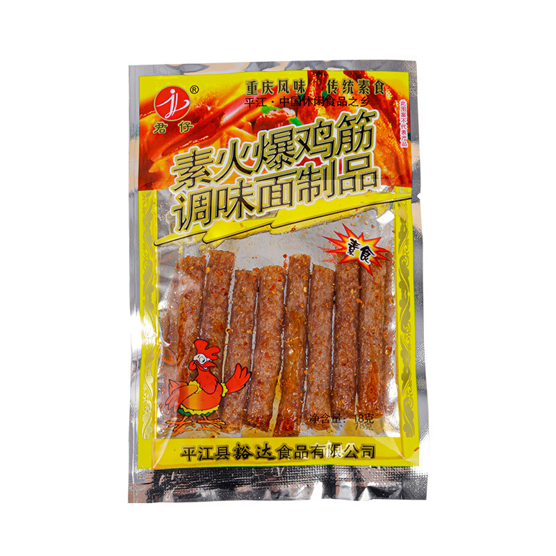 핫치킨텐돈 18g (3팩)