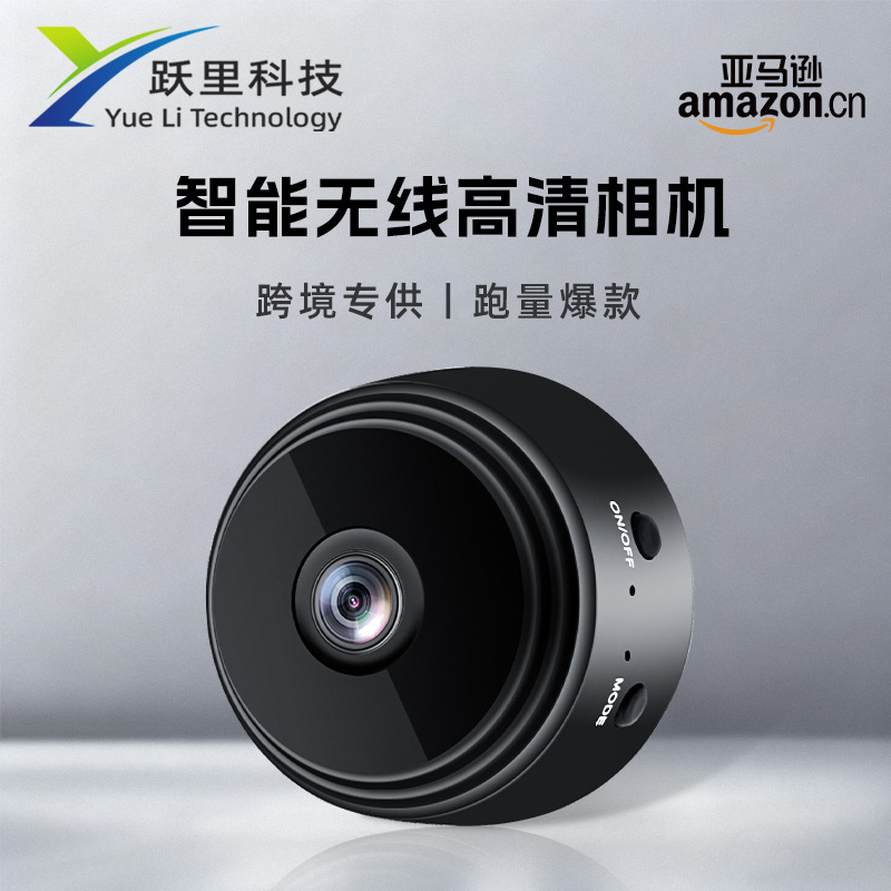 A9 Camera High-Definition Wireless Wifi Network Camera No Wiring Required Home Security Monitoring Outdoor Sports Camera