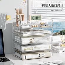 �����ռ{�г�늾�������^����������͸�������������ļ������