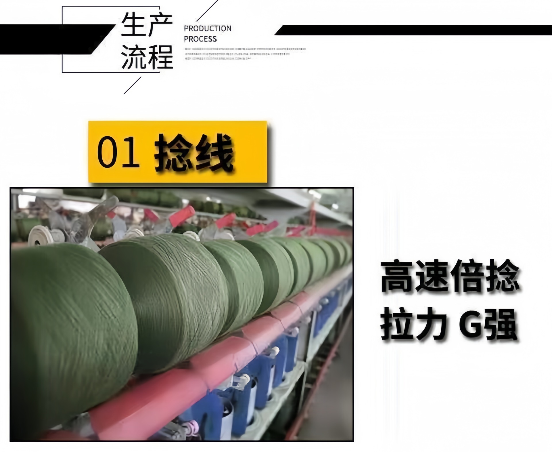 微信图片_20240705223517