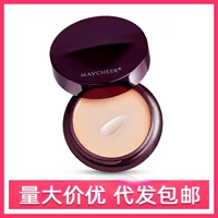 MAYCHEER Beauty Осветляющий консилер маскирует темные круги, пятна, следы от прыщей, водонепроницаемый и устойчивый к поту оптом
