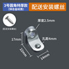 Wholesale zinc alloy plates supporting cabinet layer plate -supporting activity partition support supports suction cup seven -character glass plate