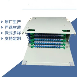 Supply 72-Core Odf Unit Box 19-Inch 4U Odf Unit Box Distribution Box