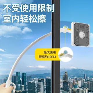 本上手持擦外窗神器高层外窗擦洗懒人短柄家用擦玻璃窗外双面窗户