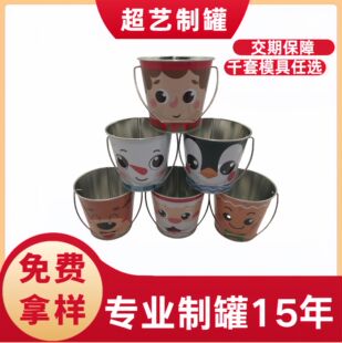 Manufacturer's Tinplate Mini Bucket Galvanized Iron Small Ice Bucket Potted Plant Iron Bucket with Lid Handle Metal Bucket