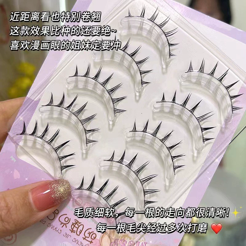 False Eyelashes, Capacious Dense Comic Style, Multi-Style Kit, 9–13 mm Variants