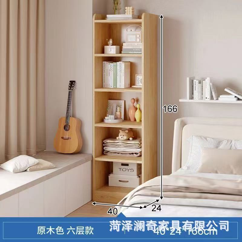 원목 6겹 40*24*166