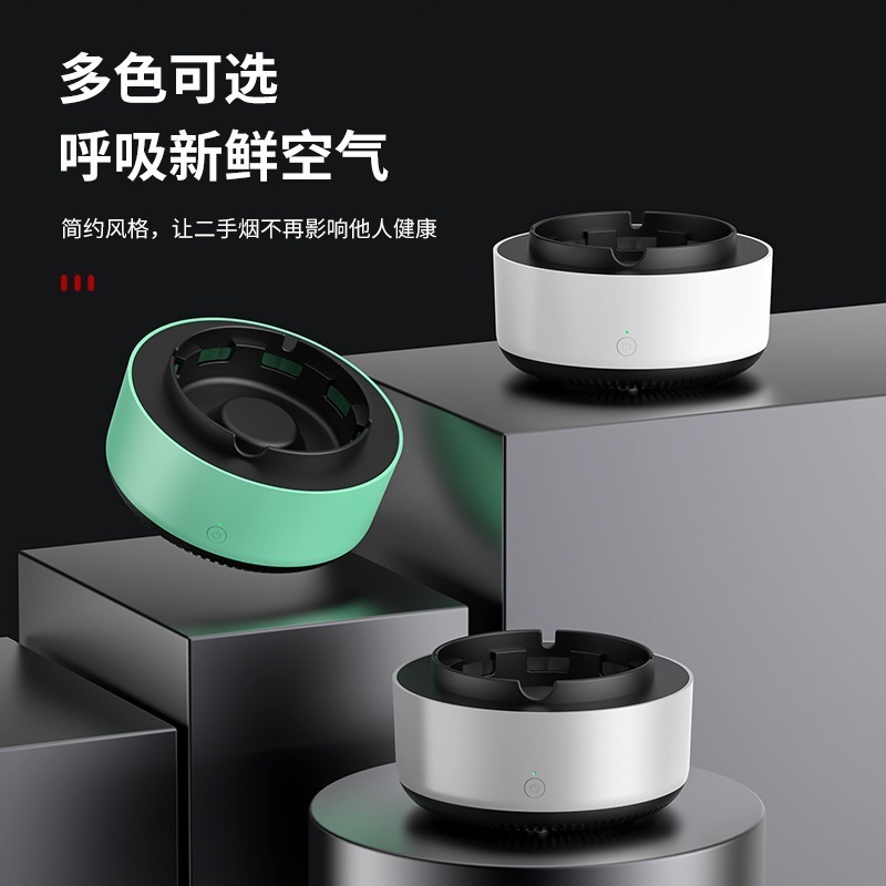 国境を越えた新型自動車内用電子灰皿知能多機能家庭用マイナスイオン車載空気清浄機|undefined