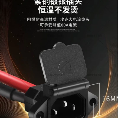 Other Electric Vehicle Accessories | High-Power Lithium Batteries, Charging and Discharging