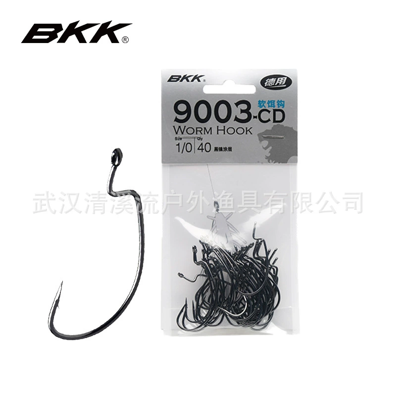 Крючки офсетные широкие BKK9003CD для мягких приманок крупная упаковка