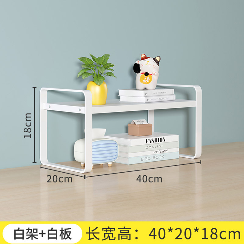 단층 40*20*18 흰색 프레임 + 흰색 보드
