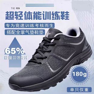 ħ���w��Ь�����к�ɫ�w��Ӗ��Ь�p������\����ӖЬ���p̼����Ь