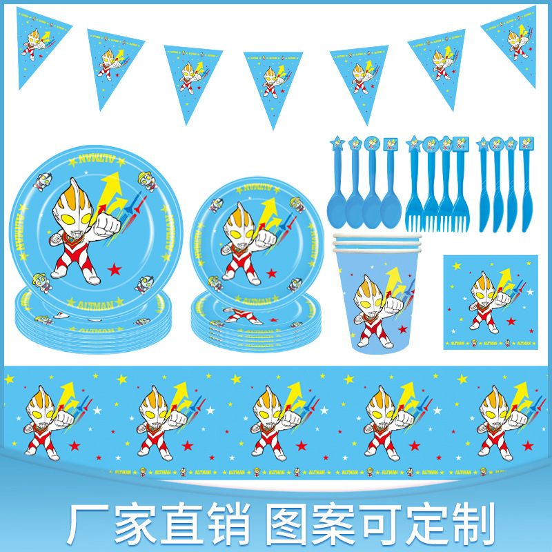 Reprehenderit qui in ea