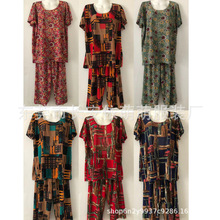 3XL4XL老年人套装 夏天地摊夜市早市庙会30元模式 妈妈装好便宜