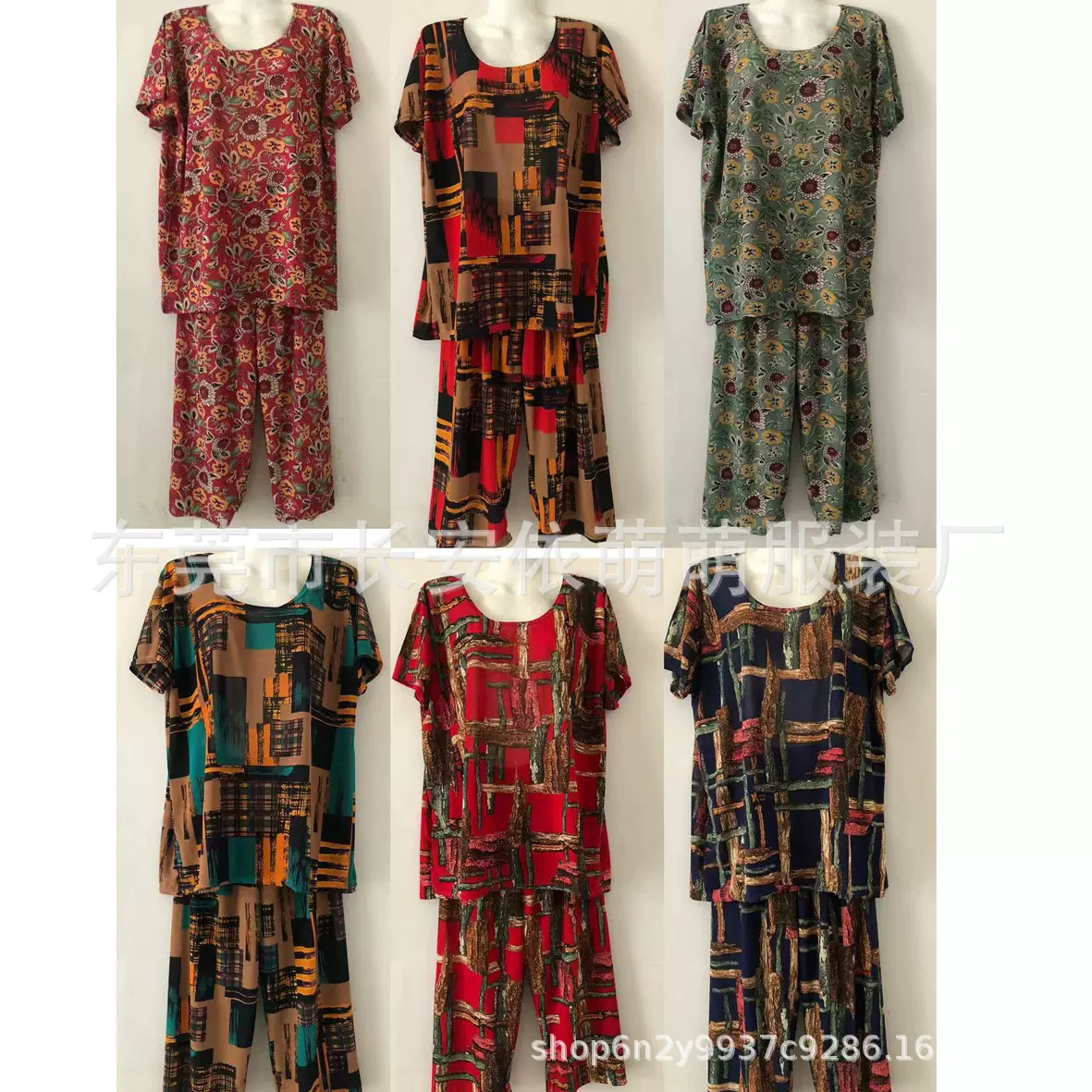 3XL4XL老年人套装 夏天地摊夜市早市庙会30元模式 妈妈装好便宜