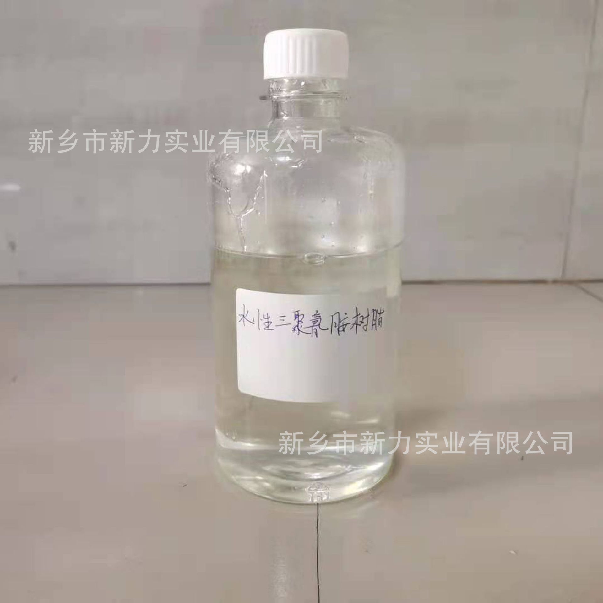 水性三聚氰胺甲醛树脂  水性氨基树脂 水性密胺树脂