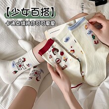 ��ɫ����Ů���޴�����Ͳ��ins����ϵѧԺ��ɰ���ͨ��Ů�˶�����