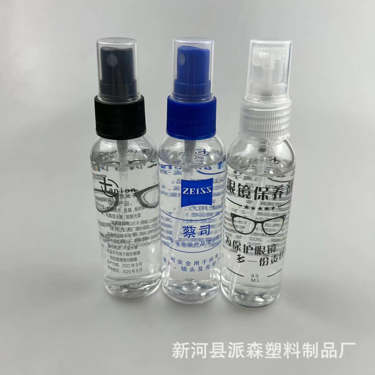 6ae0082e2922632e39a0d210854268