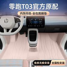 �m���25������T03�����_�|������܇����b�׉|��̺�����Ʒ