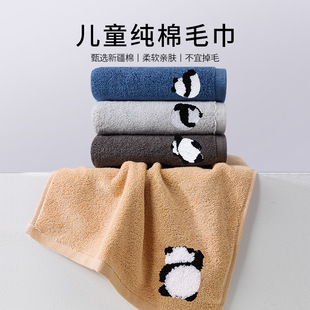 7A�����L���μ��ރ�ͯë��ȫ����ˮ����ϴĘ����ͨ����ͯ����ܛ