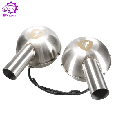 Drum Universal Sports Car Sound | Exhaust pipe