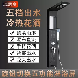 面盆龙头;花洒套装;厨用龙头