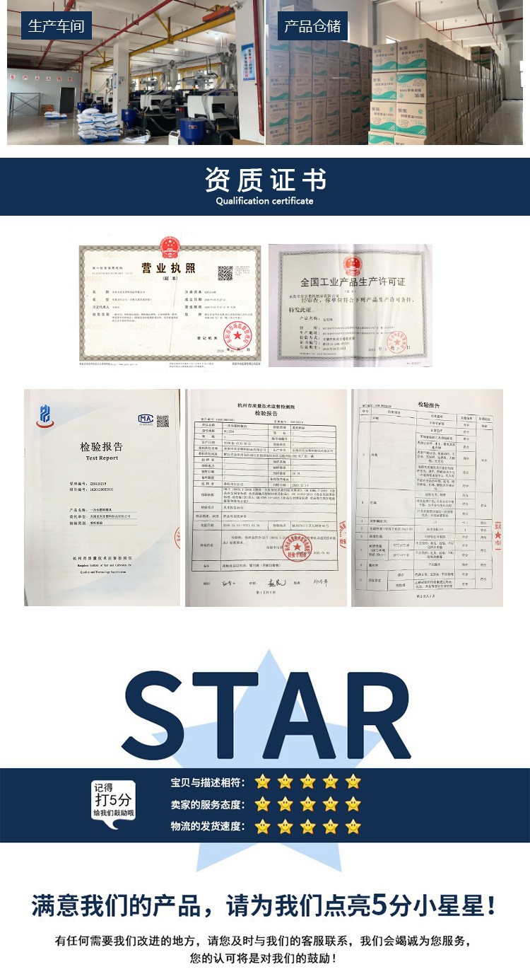 O1CN01JymIlI26gzFlMOInX_!!2208