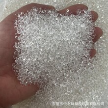 ����TPU Lubrizol �����Ե����� 59300 S-360D S360D