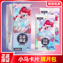 СRČƬx°9ʺһղؿ2Ԫäпͨ