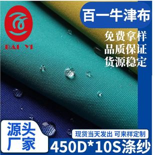 �S��ֱ�N450D*10S�켆���wţ�� �������Ь������