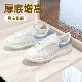 高版纯源麦昆小白鞋厚底纯原潮男女百搭休闲情侣运动内增高板鞋