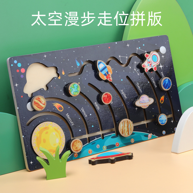 Weiwei Tiger Space Scrolet Puzzle Planetario de madera Juego de rompecabezas Planet Cognition Juguetes educativos de educación temprana para niños