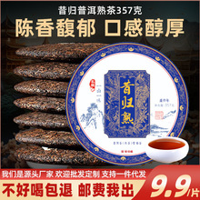�ն����~���w�����������57g�^���Ř��Խ�Խ���Լ��ȿڼZ��