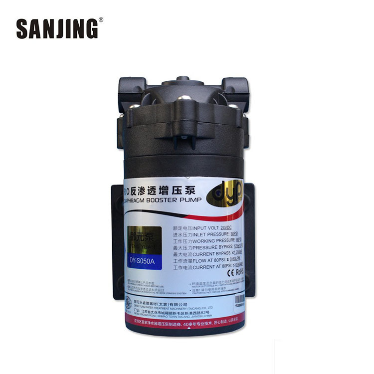Deng Yuan 75g máquina de agua pura bomba de agua autocebante DYP alta potencia Mute RO Motor 400g no barril purificador de agua bomba de refuerzo