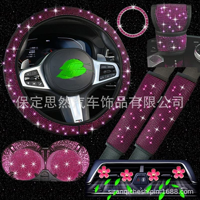 Steering wheel cover – shoulder pad set, 11-piece set - rose-red-38cm