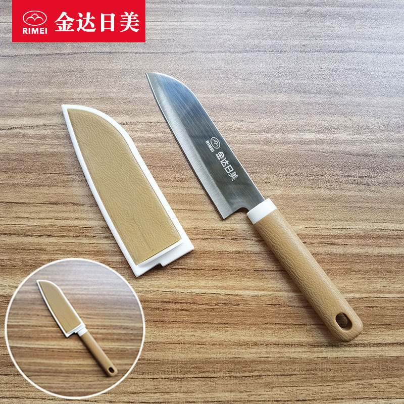 主圖2