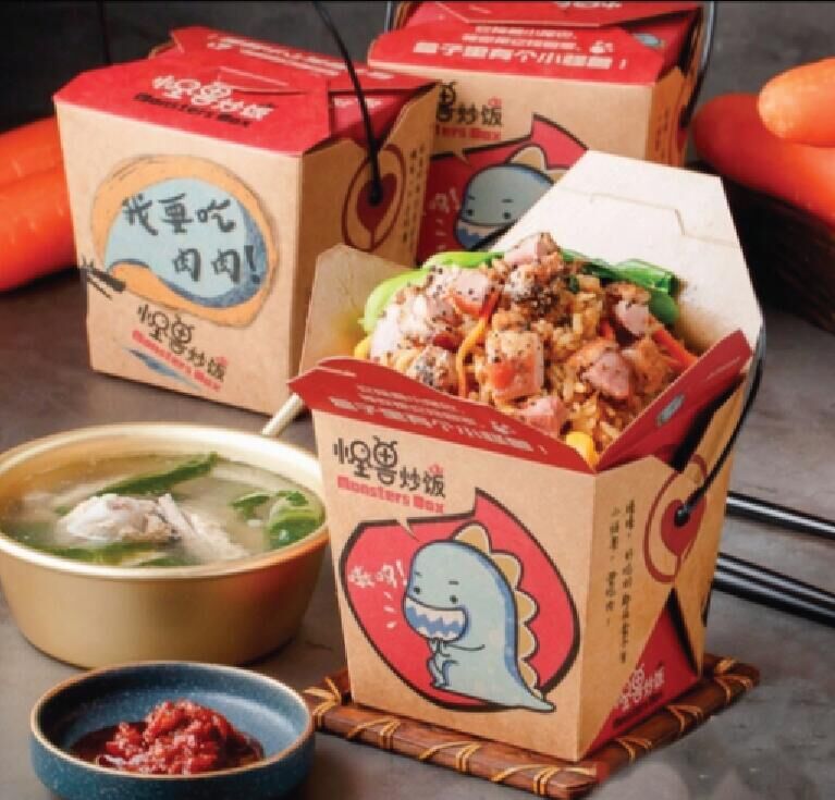 炒饭打包盒怪兽小巴小盒子公社炒饭手提打包盒纸盒包装盒厂家