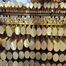 HBP59-1�S�~���~��H62�S�~���S�~��H65�~��H65�~���S�~���o�U�S�~