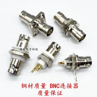 BNC-KKF ĸ�Dĸ ���η��m�Ŀ��i�� Q9-KY�^��ĸ�� ���z���� �~��