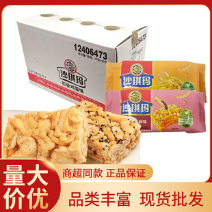 �츣ӛɳ����32g��͂��y��ʽ���c����ܛ֥���u��ɳ������ʳ���l
