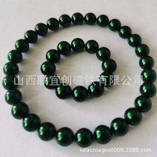 �S�ҹ����ž�ʯϡ���o�K�� 7mmī�Gɫ��������  ���������