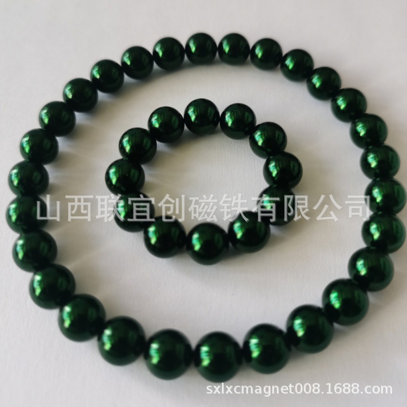 生产企业LOGO稀土无绳项链 7mm墨绿色艾灸石项链 磁灸石彩珠手链