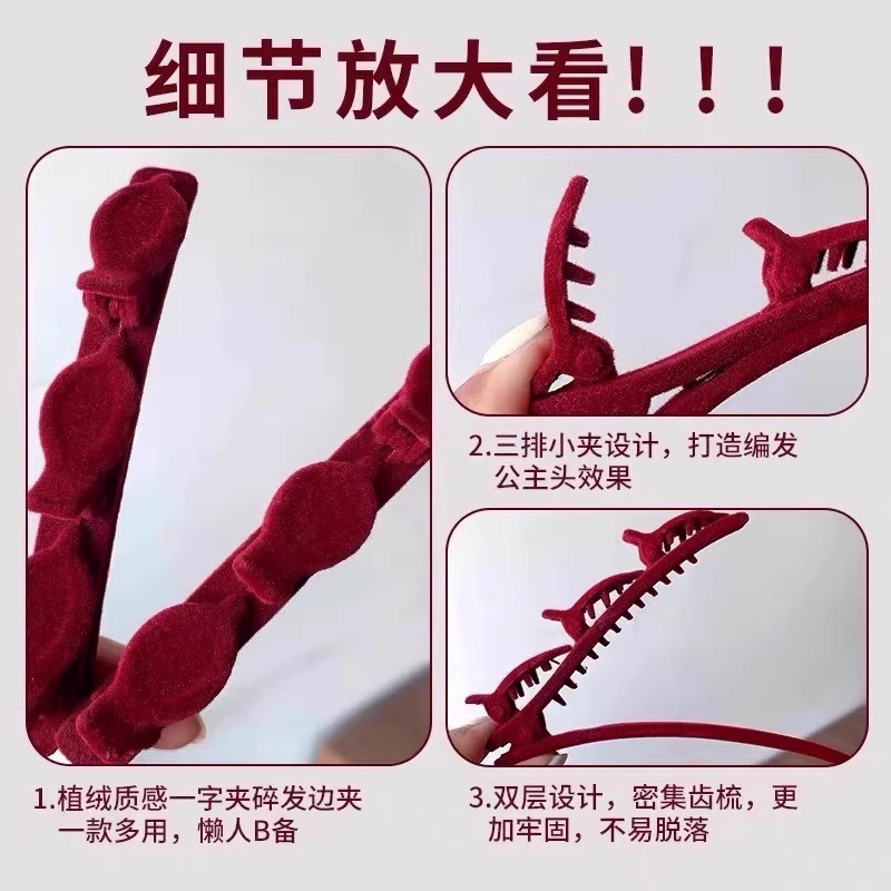 怠惰なプリンセスヘアクリップ女性の額二重層サイドクリップ前髪細かい髪編み込みヘアクリップカモノハシクリップヘアピン|undefined