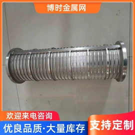 滤筒;滤芯;不锈钢网