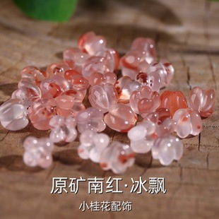 ԭ�V�ϼt��Ȼ���hС��ɢ�����diy���������������������