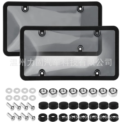 License plate holder/license plate holder 2) Car License Plate Frame